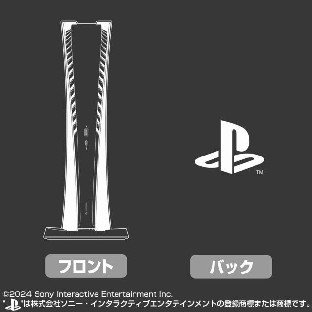 プレイステーション Tシャツ for PlayStation 5/SUMI-M 画像 4 | AniSmile
