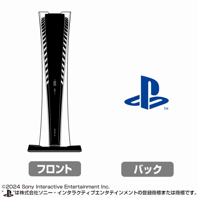 プレイステーション Tシャツ for PlayStation 5/WHITE-M 画像 4 | AniSmile