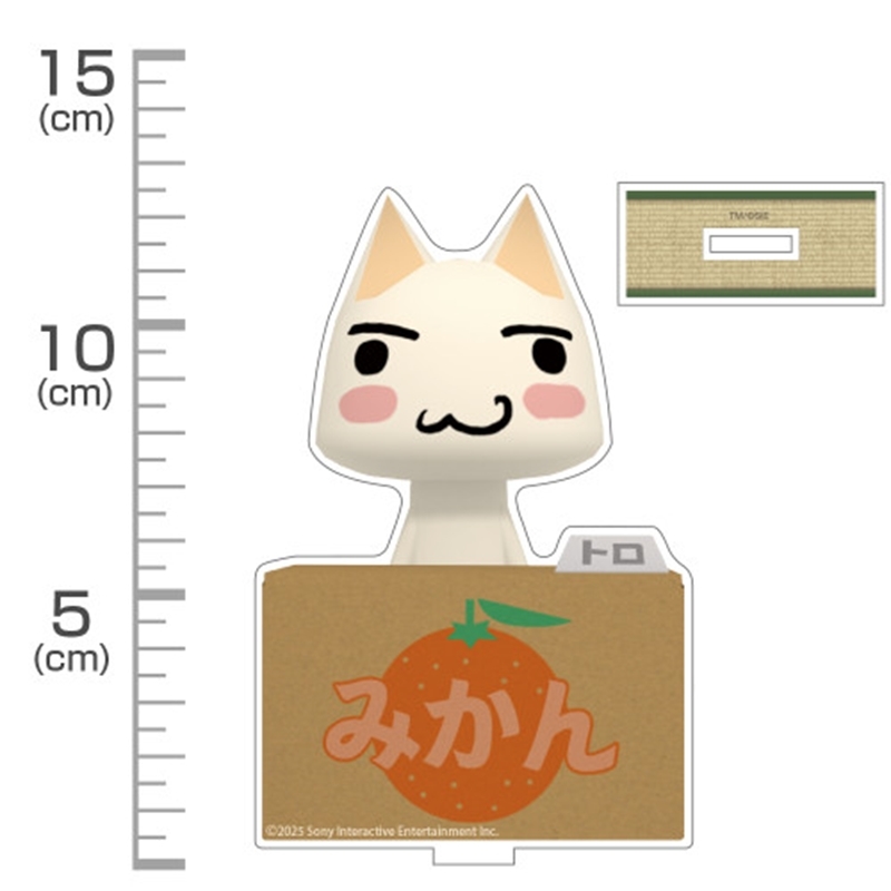どこでもいっしょ トロとミカン箱 アクリルスタンド 画像 2 | AniSmile
