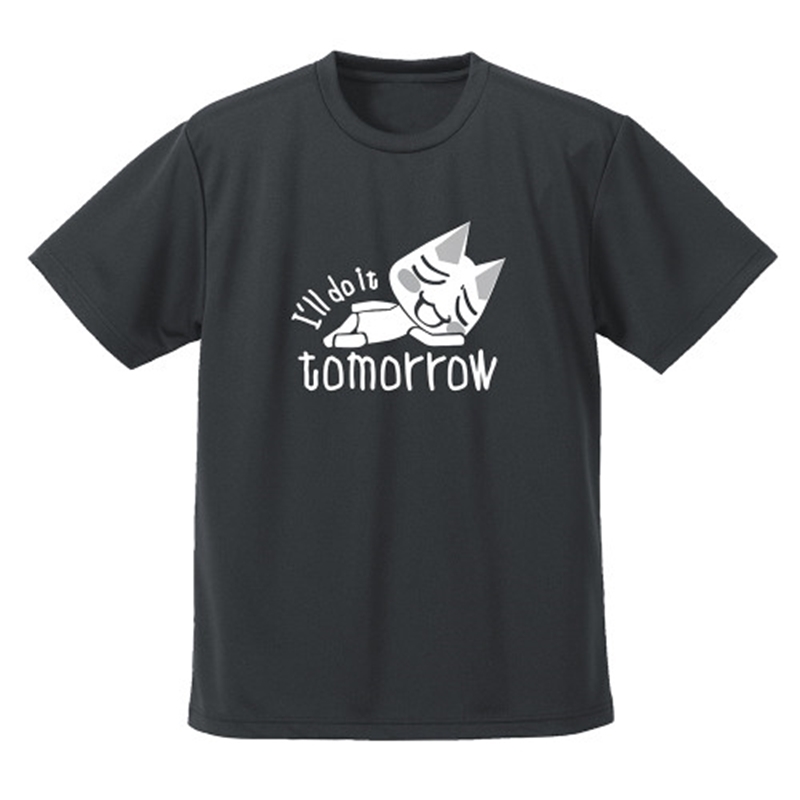 どこでもいっしょ トロの明日やります ドライTシャツ/GUNMETAL-S - 公式商品画像 | AniSmile