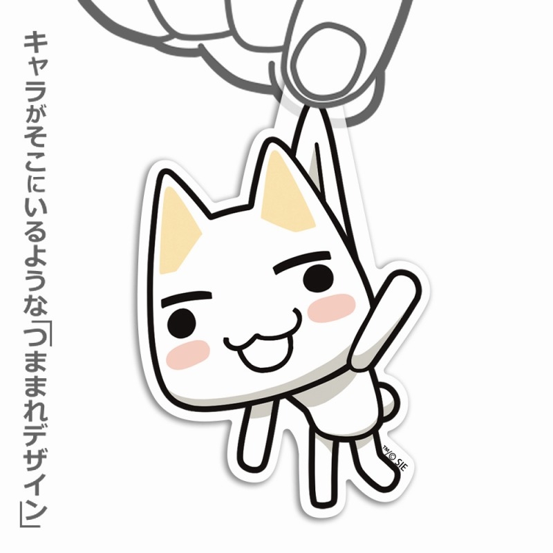 どこでもいっしょ トロ アクリルつままれ 画像 2 | AniSmile