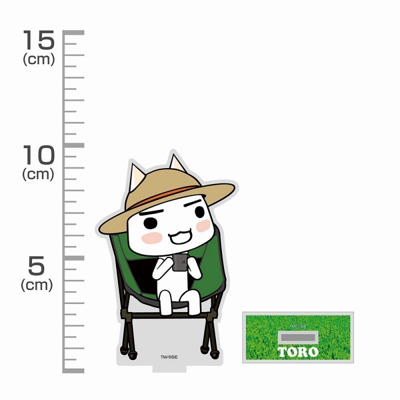 どこでもいっしょ トロ アクリルスタンド まったりキャンプ Ver. 画像 2 | AniSmile