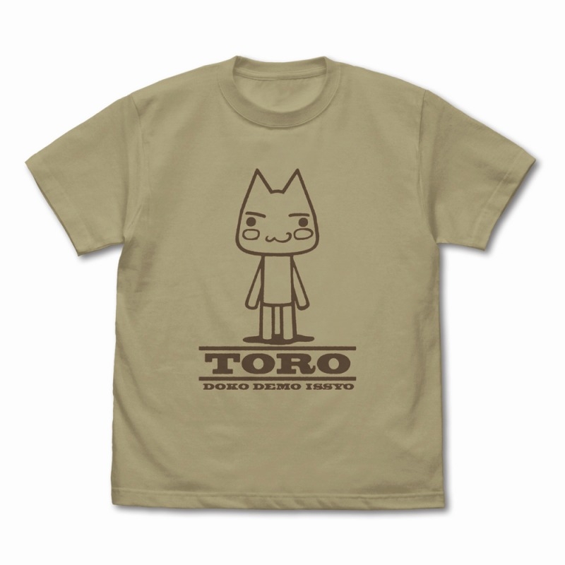 どこでもいっしょ トロ ヴィンテージ Tシャツ/SAND KHAKI-S - 公式商品画像 | AniSmile