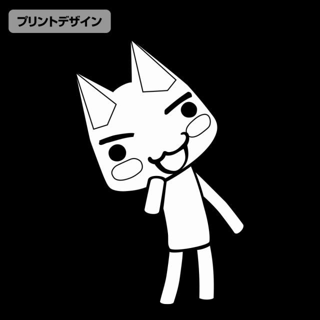 どこでもいっしょ トロの エコバッグ/BLACK 画像 2 | AniSmile