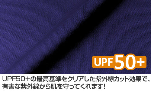 ご注文はうさぎですか?? ラビットハウス ドライTシャツ/NAVY-S 画像 3 | AniSmile