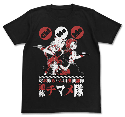 ご注文はうさぎですか? チマメ隊Tシャツ/BLACK-S - 公式商品画像 | AniSmile