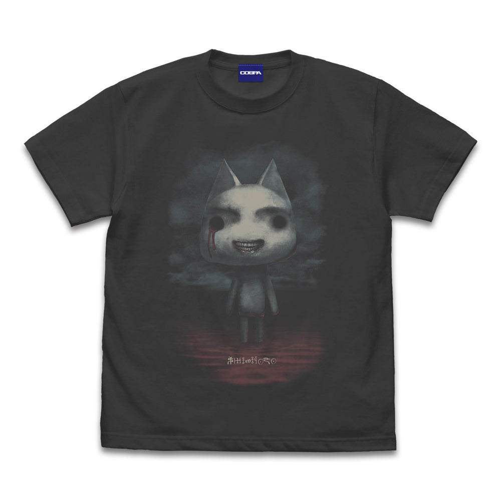 SIREN×どこでもいっしょ シビトロ TシャツVer.2.0/SUMI-S - 公式商品画像 | AniSmile