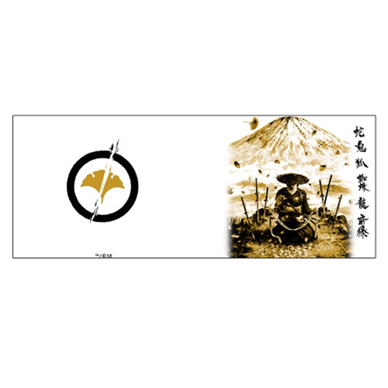 Ghost of Yōtei 湯のみ 画像 2 | AniSmile