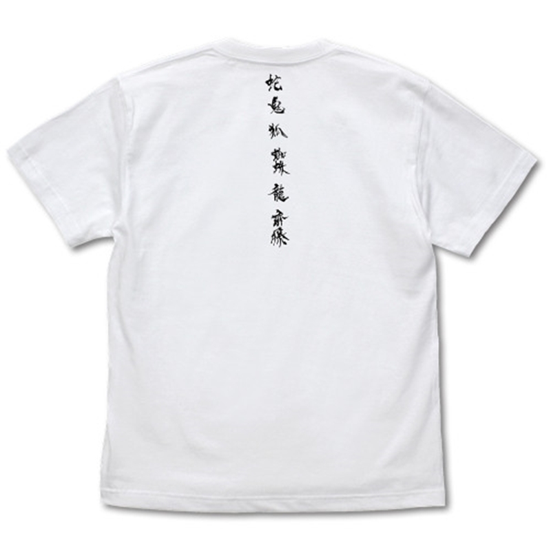 Ghost of Yōtei 狼 Tシャツ/WHITE-L 画像 4 | AniSmile