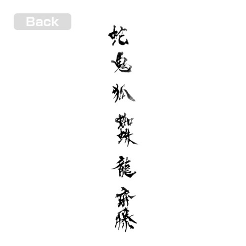 Ghost of Yōtei 狼 Tシャツ/WHITE-M 画像 5 | AniSmile