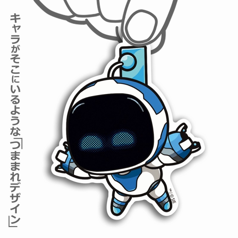 ASTRO BOT アストロ アクリルつままれ 画像 2 | AniSmile