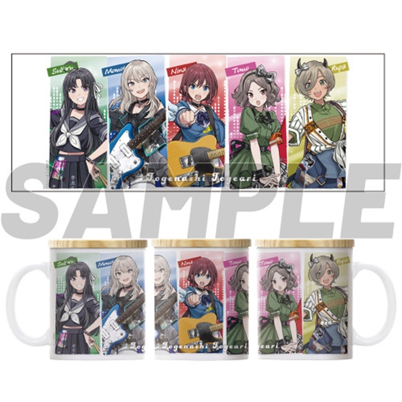 ガールズバンドクライ トゲナシトゲアリ フタ付きフルカラーマグカップ - 公式商品画像 | AniSmile