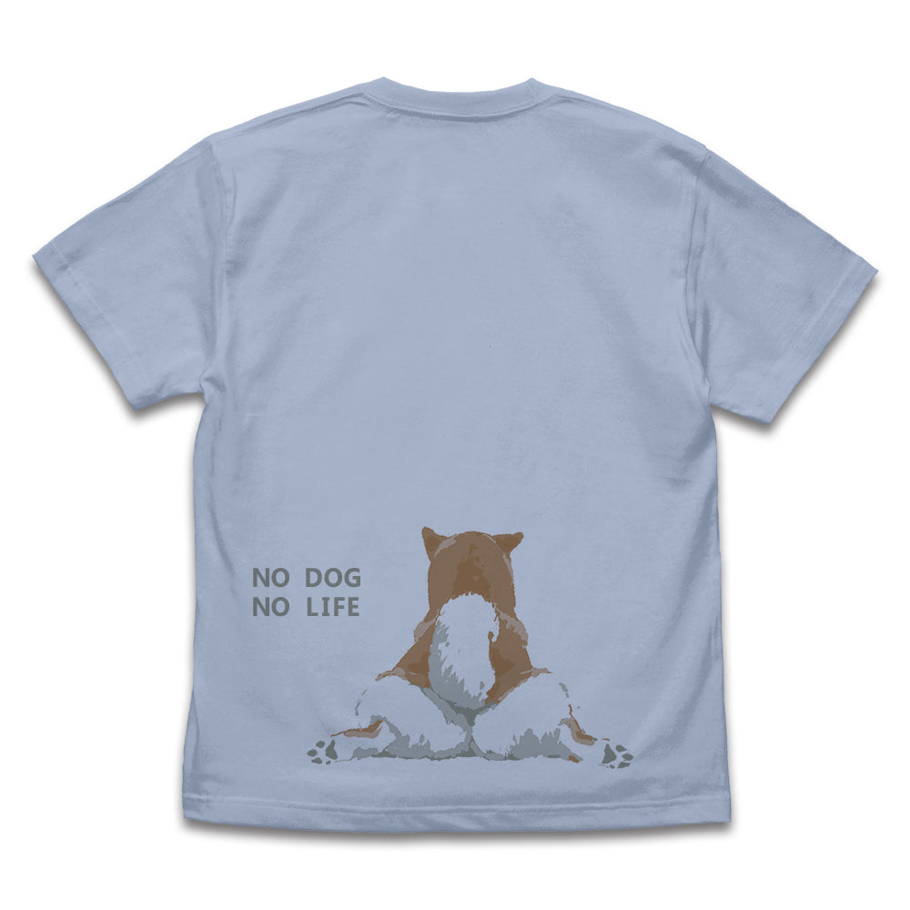 世界の終わりに柴犬と 石原雄先生デザイン おすわりハルさん Tシャツ/ACID BLUE-S 画像 2 | AniSmile