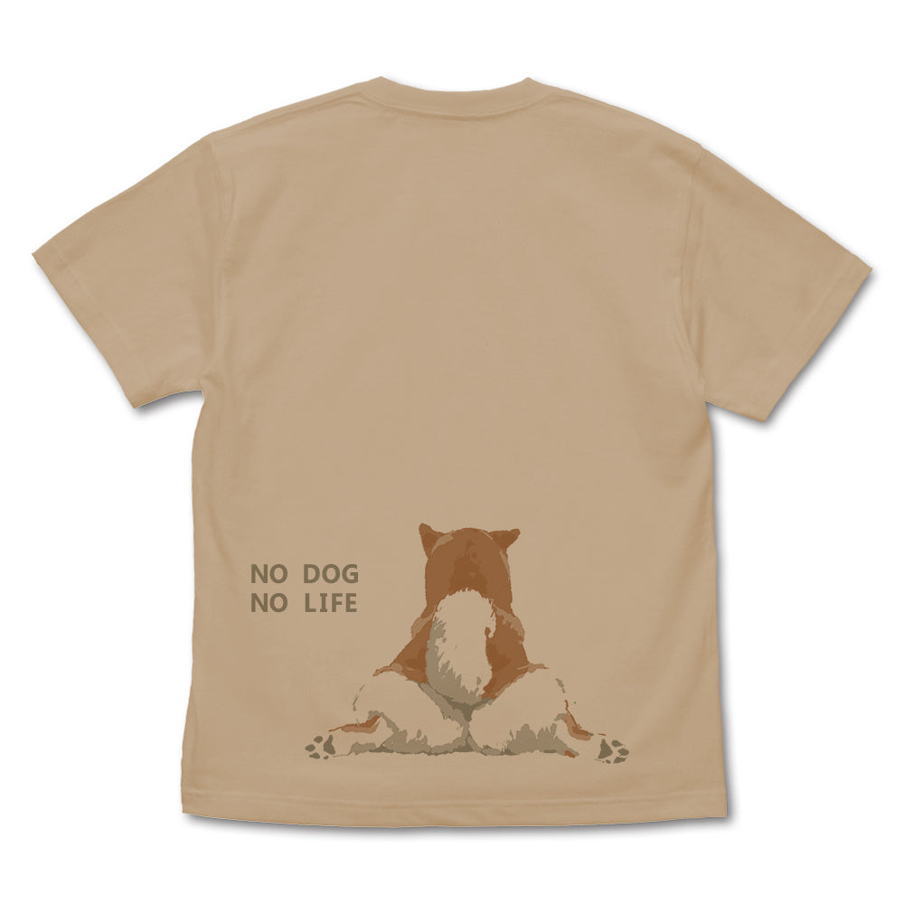 世界の終わりに柴犬と 石原雄先生デザイン おすわりハルさん Tシャツ/LIGHT BEIGE-S 画像 2 | AniSmile