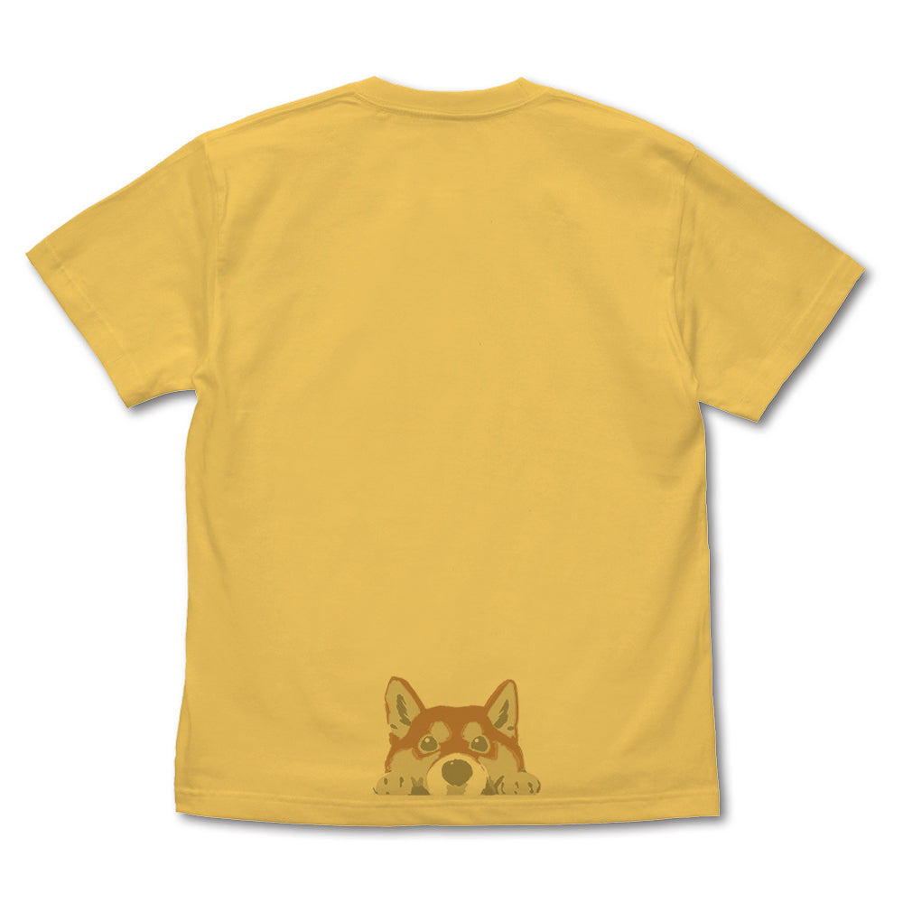 世界の終わりに柴犬と 石原雄先生デザイン ハルさんチラリ Tシャツ/BANANA-S 画像 2 | AniSmile