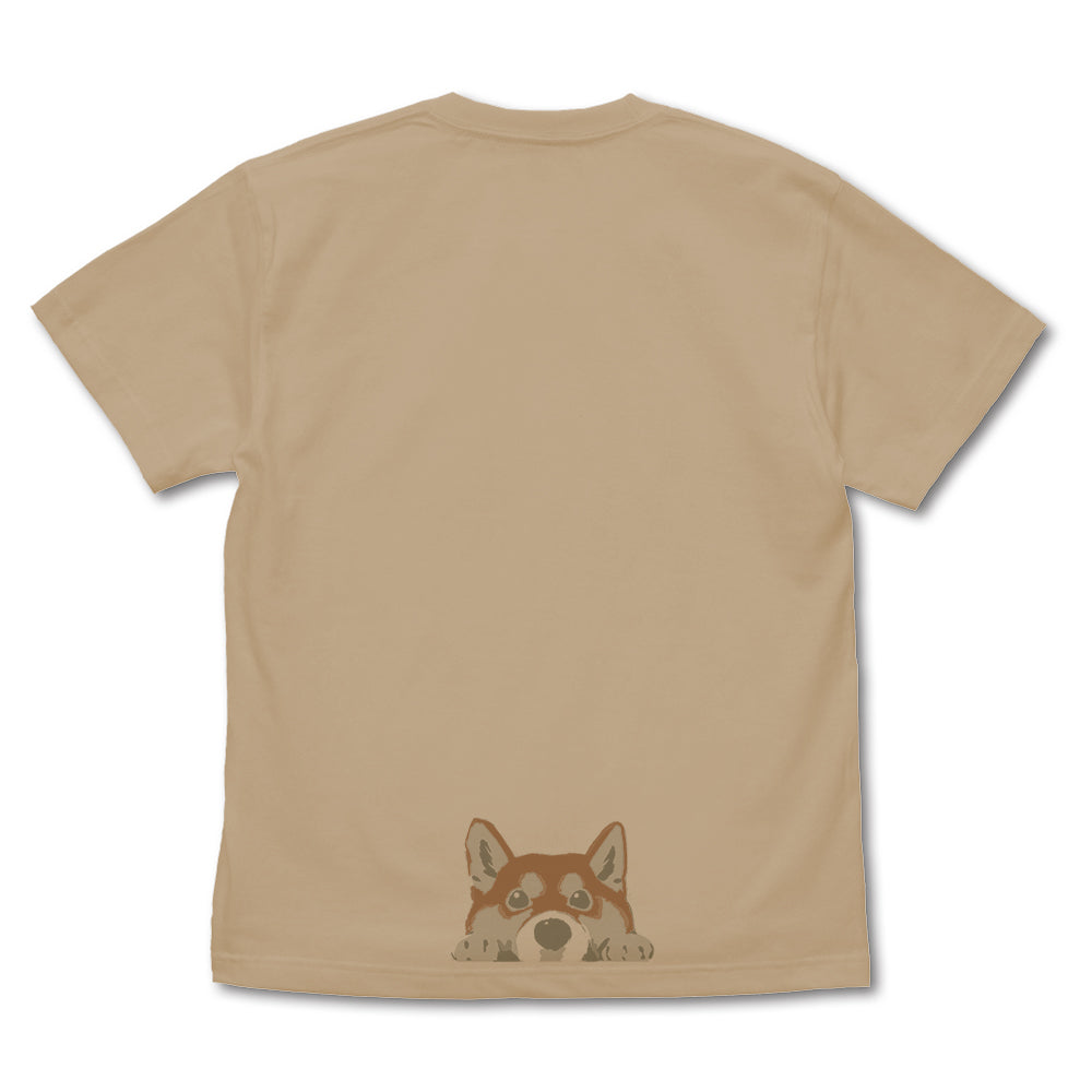 世界の終わりに柴犬と 石原雄先生デザイン ハルさんチラリ Tシャツ/LIGHT BEIGE-S 画像 2 | AniSmile