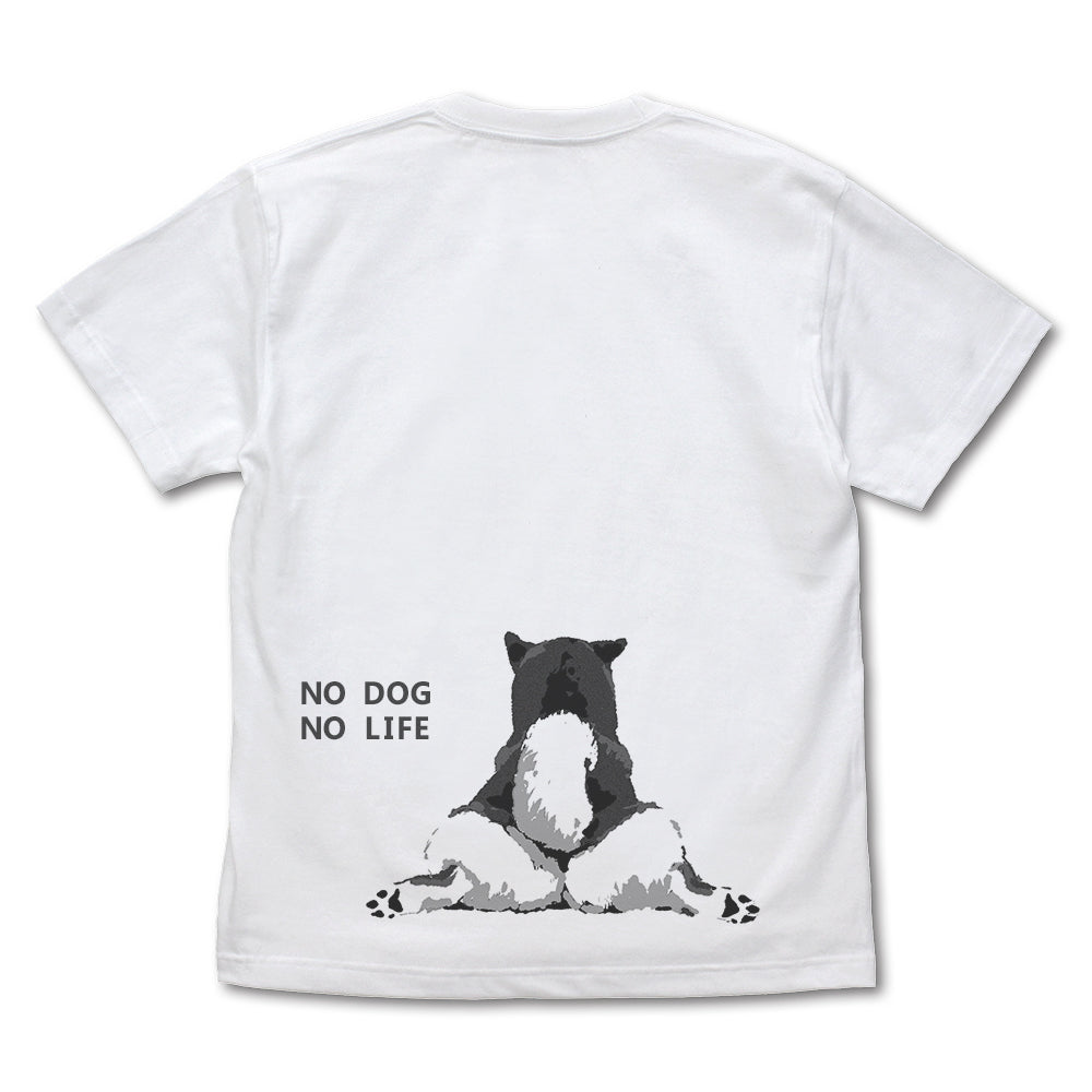 世界の終わりに柴犬と 石原雄先生デザイン おすわりハルさん Tシャツ 黒柴ver./WHITE-S 画像 3 | AniSmile