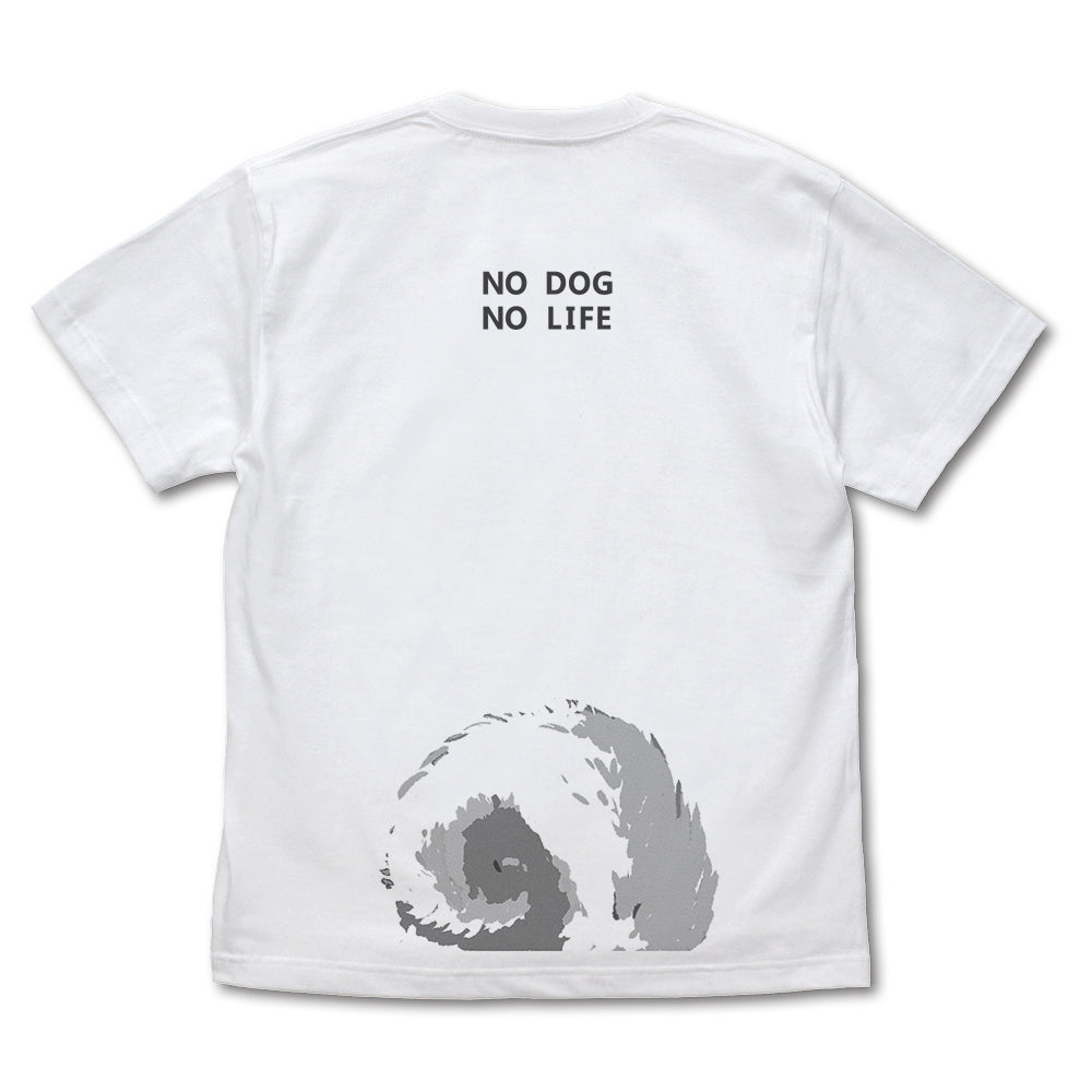 世界の終わりに柴犬と 石原雄先生デザイン ハルさん突撃 Tシャツ 黒柴ver./WHITE-S 画像 3 | AniSmile