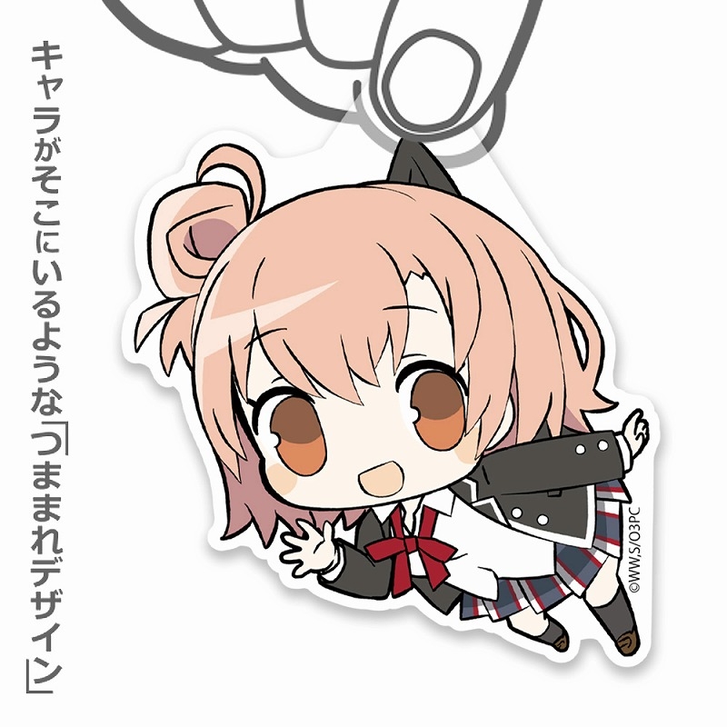 やはり俺の青春ラブコメはまちがっている。完 由比ヶ浜結衣 アクリルつままれ 画像 2 | AniSmile
