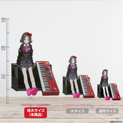 ガールズバンドクライ 海老塚智 アクリルスタンド(特大) アー写Ver. 画像 3 | AniSmile