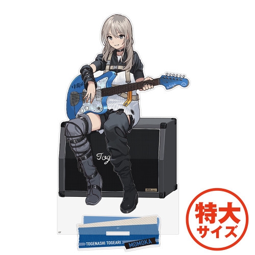 ガールズバンドクライ 河原木桃香 アクリルスタンド(特大) アー写Ver. - 公式商品画像 | AniSmile