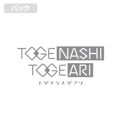 ガールズバンドクライ 海老塚智「全部ぶちこめ。」 Tシャツ/WHITE-L 画像 4 | AniSmile