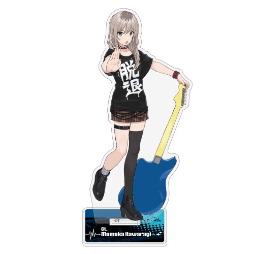 ガールズバンドクライ 河原木桃香の「脱退」 アクリルスタンド - 公式商品画像 | AniSmile