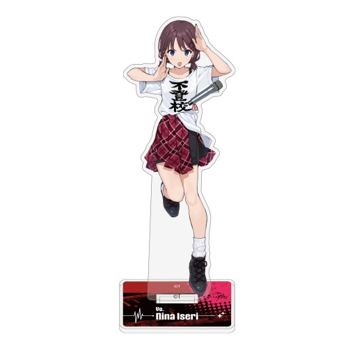 ガールズバンドクライ 井芹仁菜の「不登校」 アクリルスタンド - 公式商品画像 | AniSmile