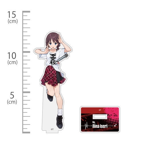 ガールズバンドクライ 井芹仁菜の「不登校」 アクリルスタンド 画像 2 | AniSmile