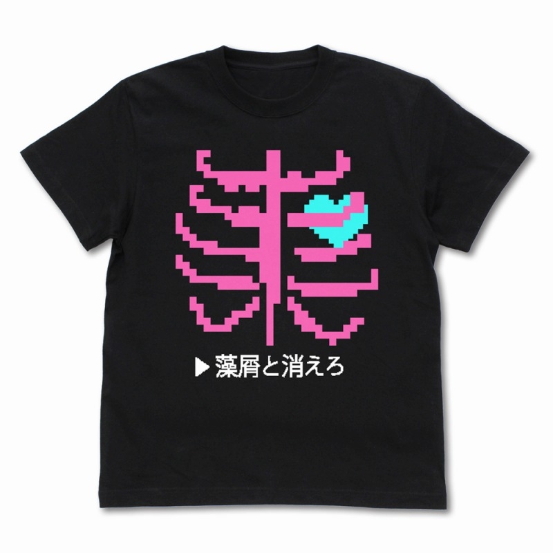 ガールズバンドクライ 海老塚智の「藻屑と消えろ」Tシャツ/BLACK-S 画像 2 | AniSmile