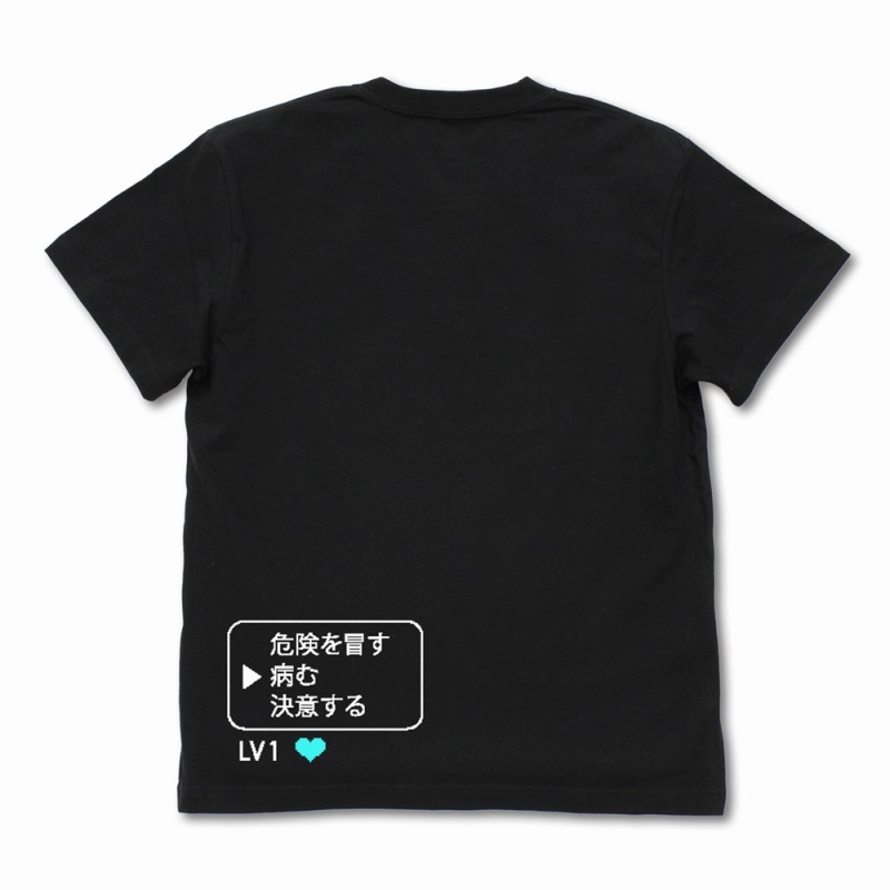 ガールズバンドクライ 海老塚智の「藻屑と消えろ」Tシャツ/BLACK-S 画像 3 | AniSmile