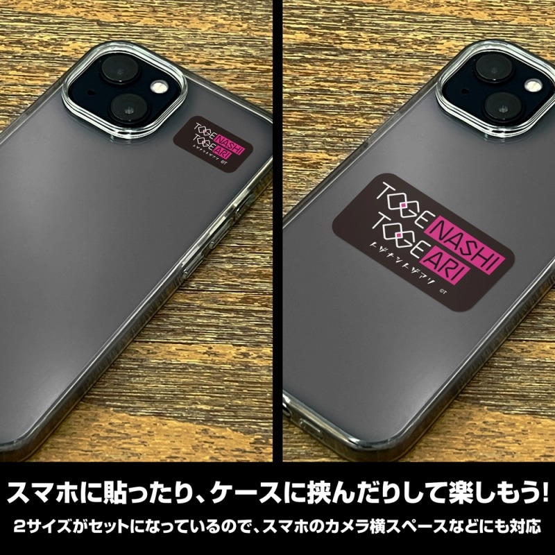 ガールズバンドクライ トゲナシトゲアリ ミニステッカーセット 画像 4 | AniSmile