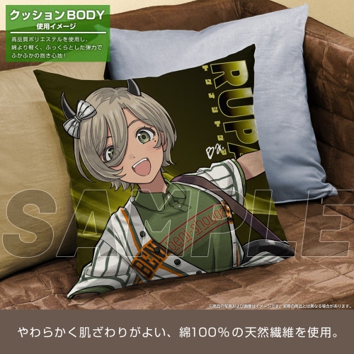 ガールズバンドクライ ルパ 両面プリントクッションカバー 画像 5 | AniSmile