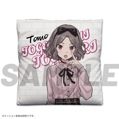 ガールズバンドクライ 海老塚智 両面プリントクッションカバー 画像 3 | AniSmile