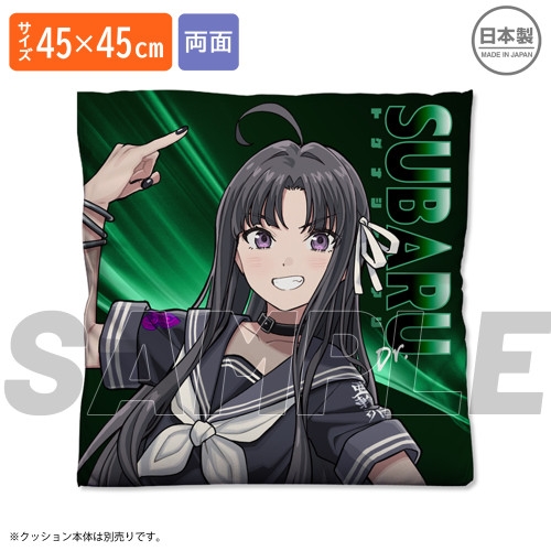 ガールズバンドクライ 安和すばる 両面プリントクッションカバー 画像 2 | AniSmile