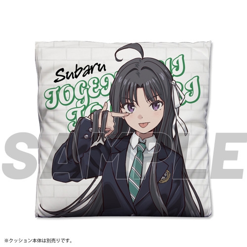 ガールズバンドクライ 安和すばる 両面プリントクッションカバー 画像 3 | AniSmile