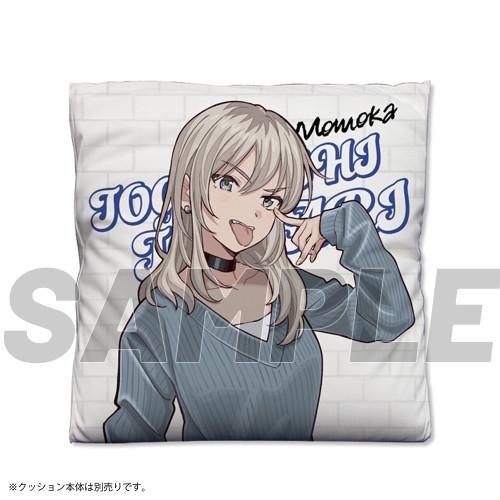 ガールズバンドクライ 河原木桃香 両面プリントクッションカバー 画像 3 | AniSmile