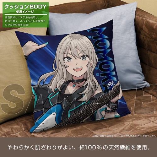 ガールズバンドクライ 河原木桃香 両面プリントクッションカバー 画像 5 | AniSmile