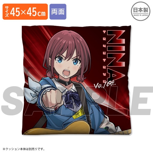 ガールズバンドクライ 井芹仁菜 両面プリントクッションカバー 画像 2 | AniSmile
