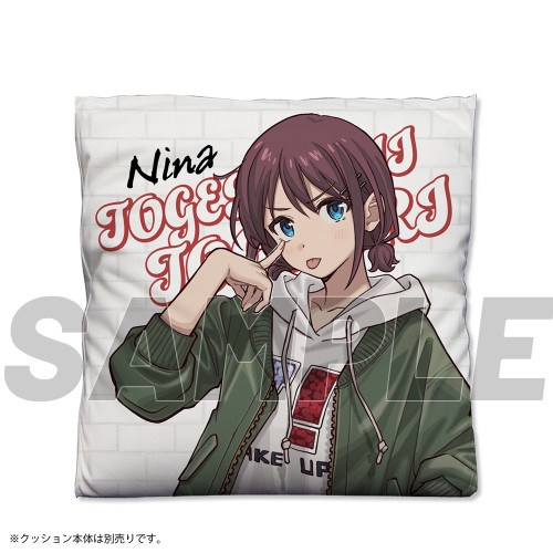 ガールズバンドクライ 井芹仁菜 両面プリントクッションカバー 画像 3 | AniSmile