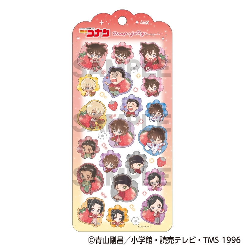 名探偵コナンドロップジェリーシール - 官方商品图片 | AniSmile