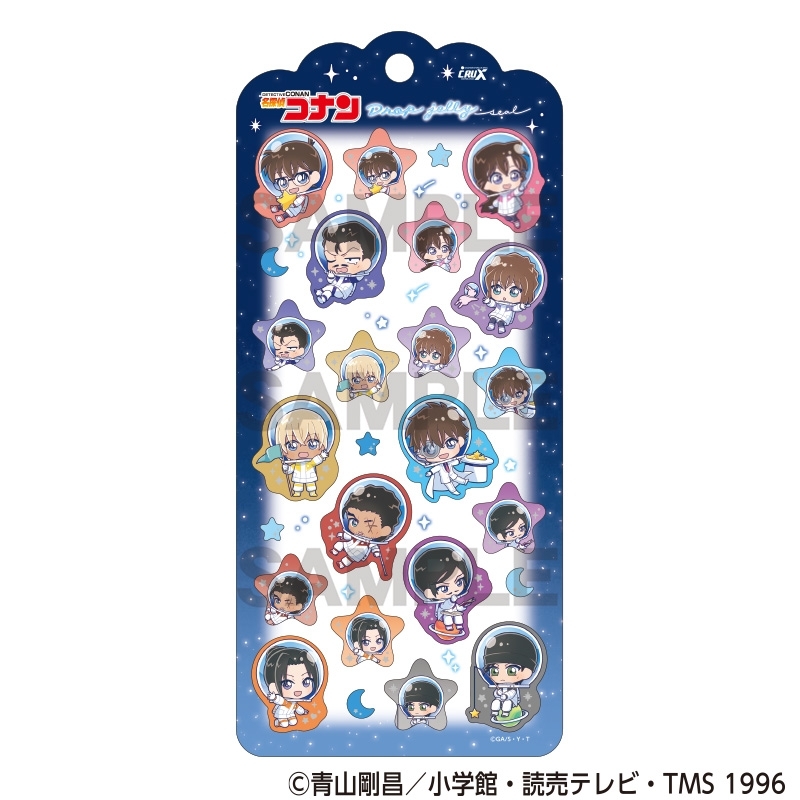 名探偵コナンドロップジェリーシール - 公式商品画像 | AniSmile