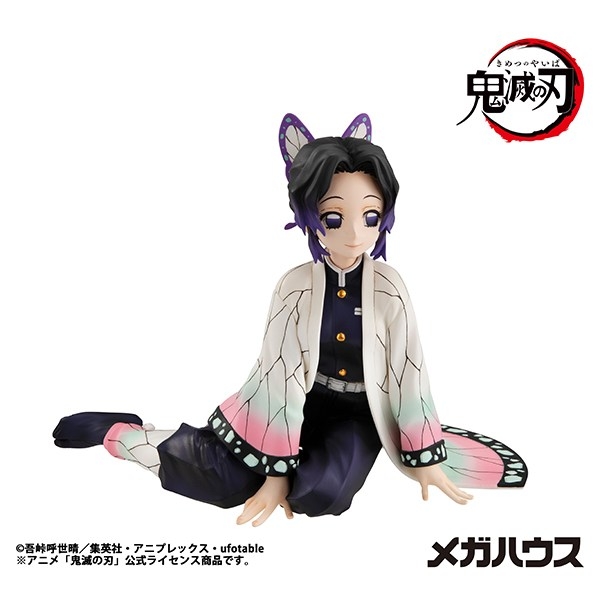 G.E.M.シリーズ 鬼滅の刃 てのひらしのぶさん【再販】 画像 5 | AniSmile