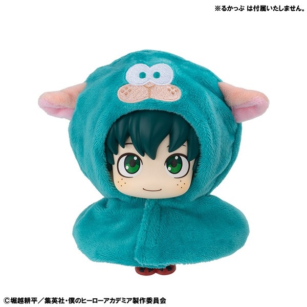 るかっぷ ポンチョ 僕のヒーローアカデミア デクシープ 画像 2 | AniSmile