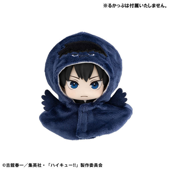 るかっぷ ポンチョ ハイキュー!! カゲガラス【再販】 画像 2 | AniSmile