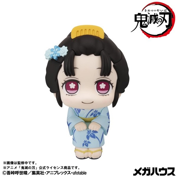 るかっぷ 鬼滅の刃 恋雪 - 公式商品画像 | AniSmile