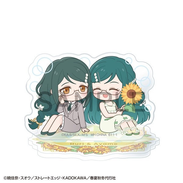アクリルスタンドバディコレ テレビアニメ『春夏秋冬代行者 春の舞』 画像 3 | AniSmile