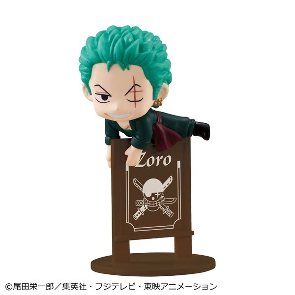 お茶友シリーズ ONE PIECE 海賊たちの宴【再販】 画像 3 | AniSmile