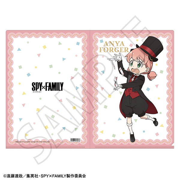 SPY×FAMILY クリアファイル/アーニャ・フォージャー(マジシャン) - 公式商品画像 | AniSmile