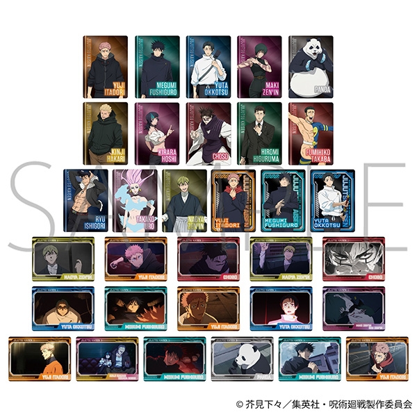 呪術廻戦 第3期 ネオンコレクション/Vol.4 画像 2 | AniSmile